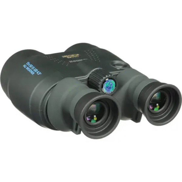 Canon 15x50 IS - Image Stabilised Binoculars - Image 4