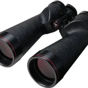 Nikon 10x70 IF HP WP Black Binoculars
